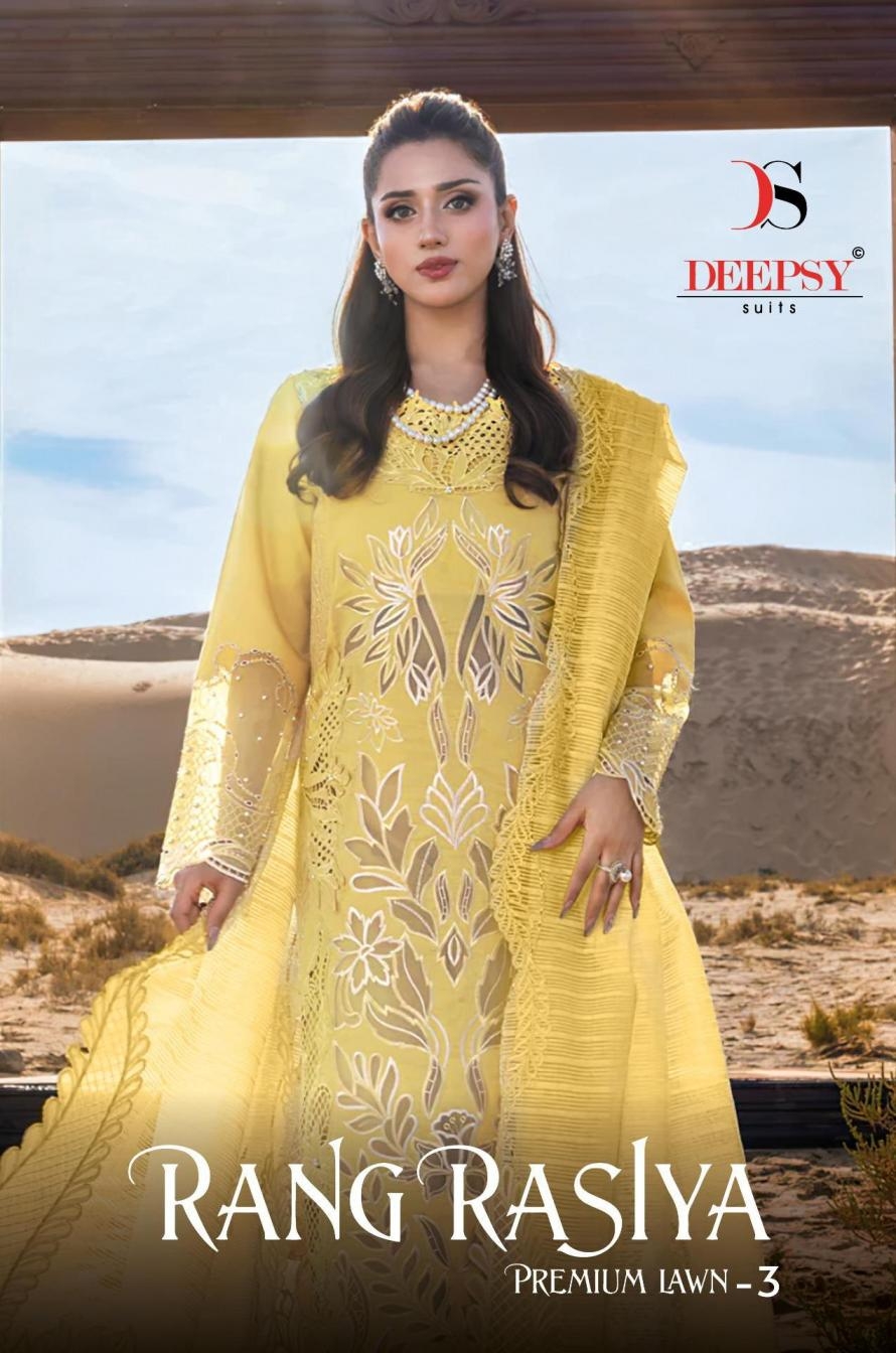 deepsy suits rangrasiya lawn vol 3 series 1681-1686 Pure cotton wholesale suit