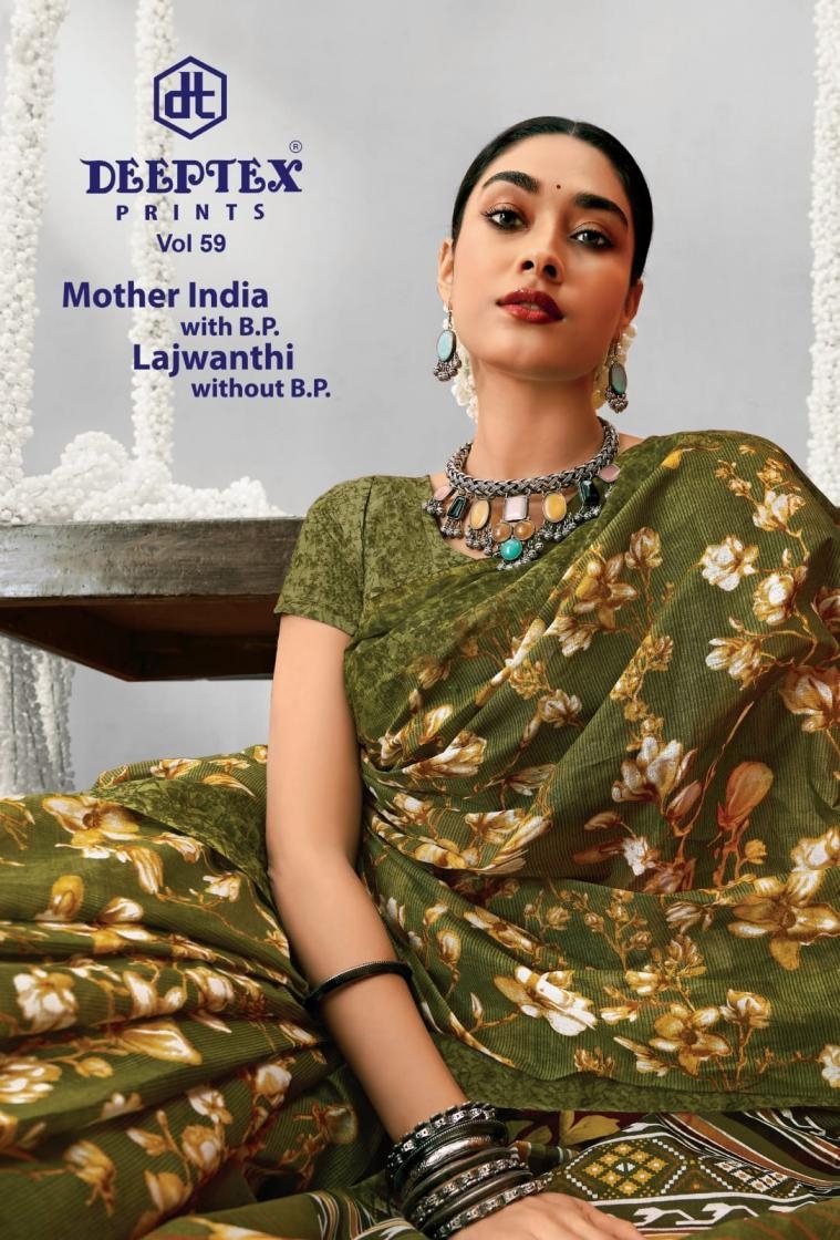 deeptex prints mother india vol 59 series 5901 to 5930 cotton best saree in wholesale surat