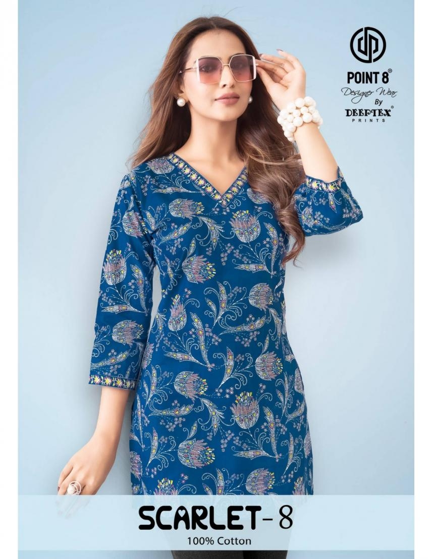 deeptex scarlet vol 8 series 8001-8010 cotton readymade plus size short kurtis 