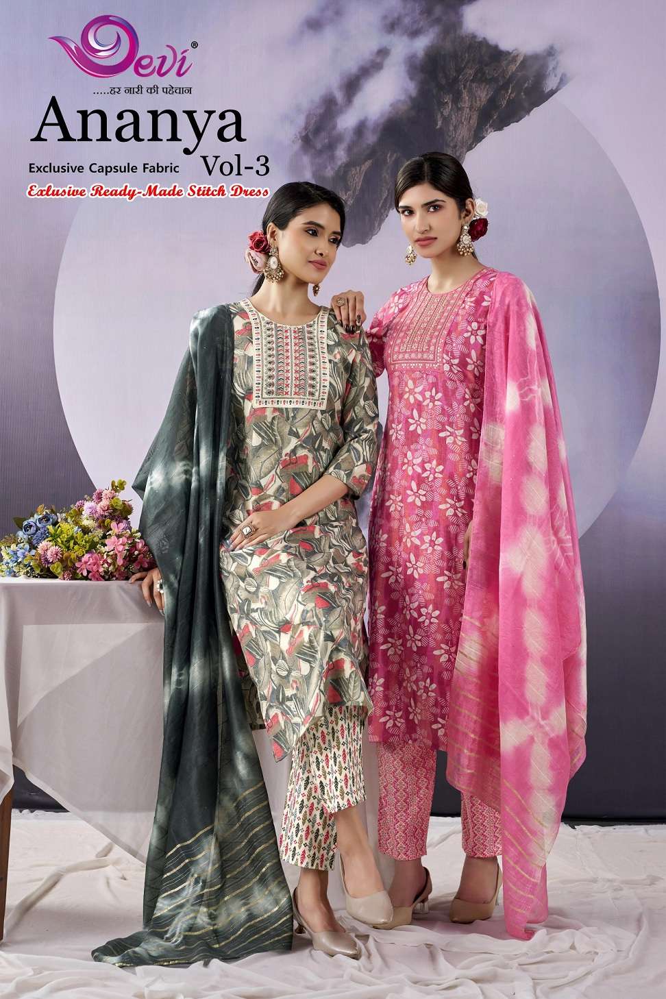 Devi Ananya Vol-3 series 3001-3008 Heavy Capsule Rayon wholesale readymade suit 