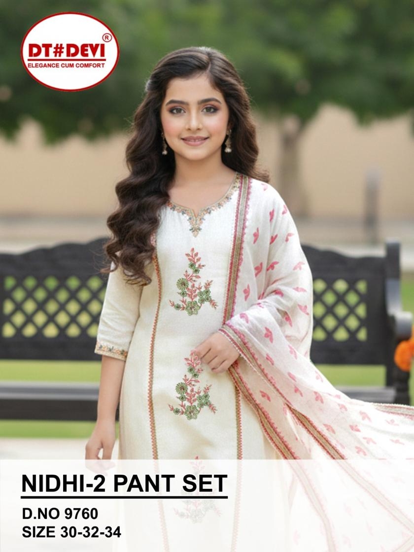 dt devi nidhi vol 2 readymade 9760 vetican silk combo kids suit in wholesale surat