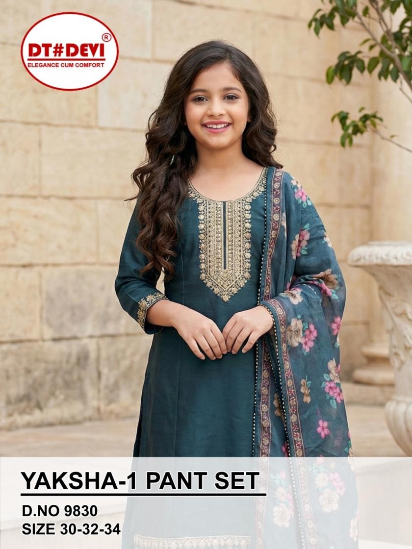 dt devi yaksha vol 1 9830 roman shimmer fully stitch combo kids suit in wholesale surat