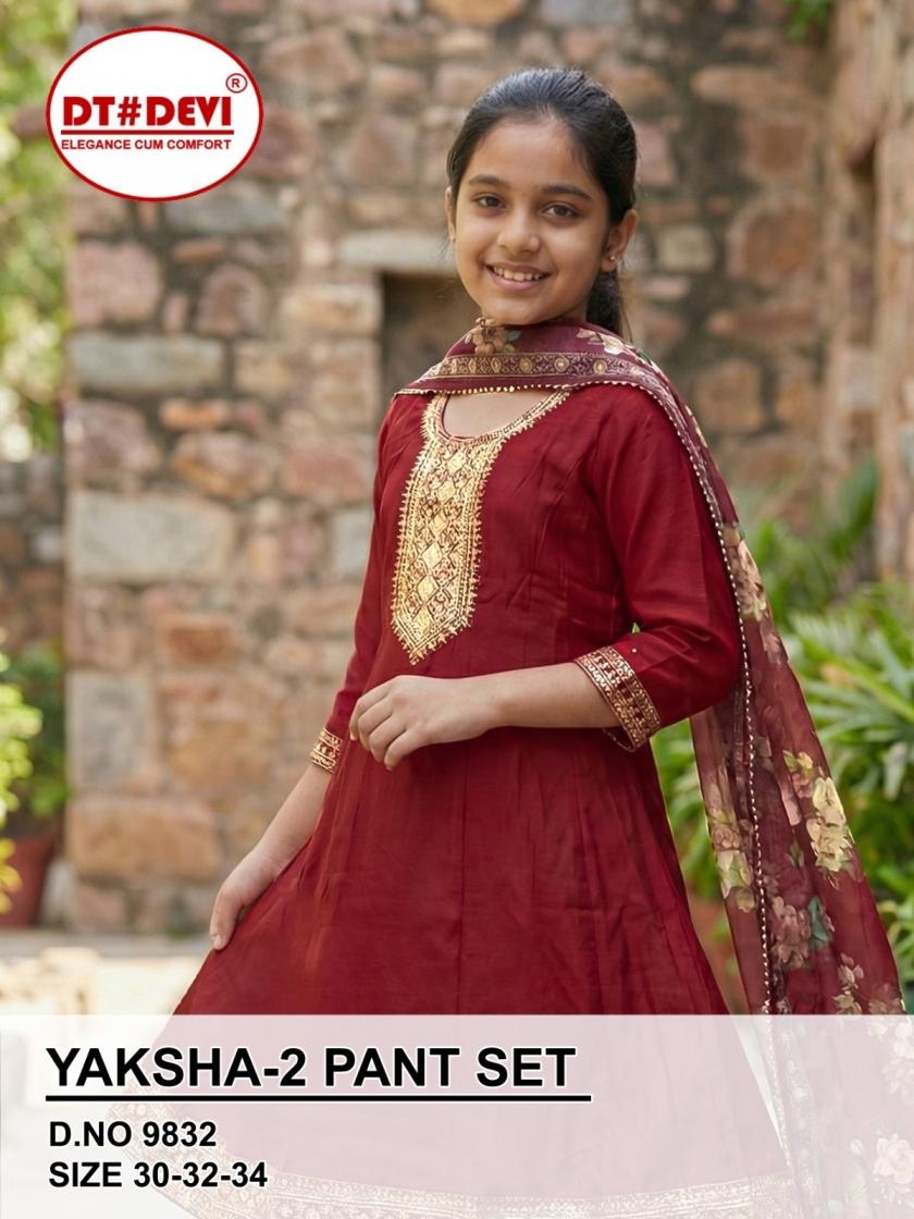 dt devi yaksha vol 2 roman readymade shimmer 9832 combo kids suits in wholesale surat