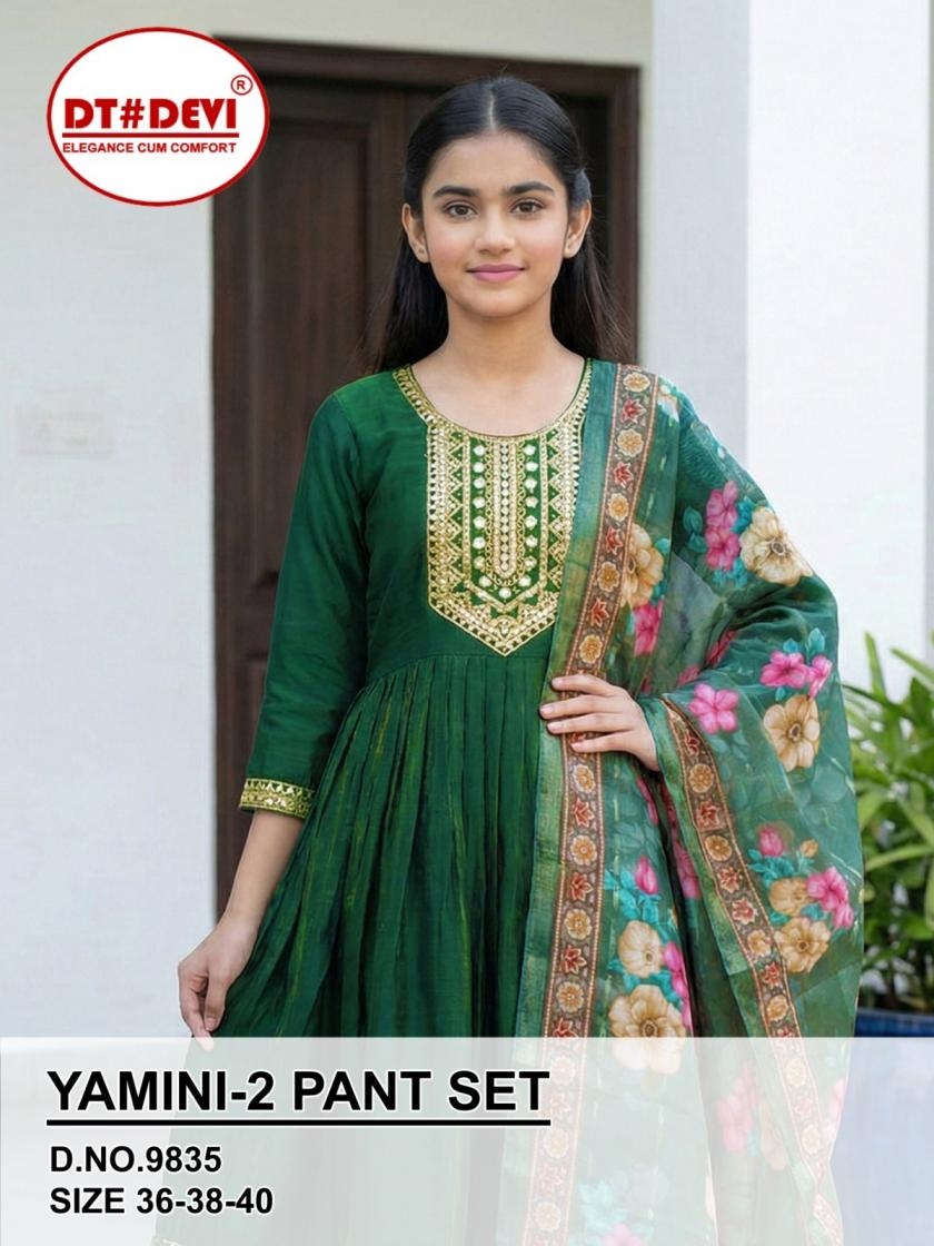 dt devi yamini vol 2 series 9835 roman shimmer full stitch combo kids dress