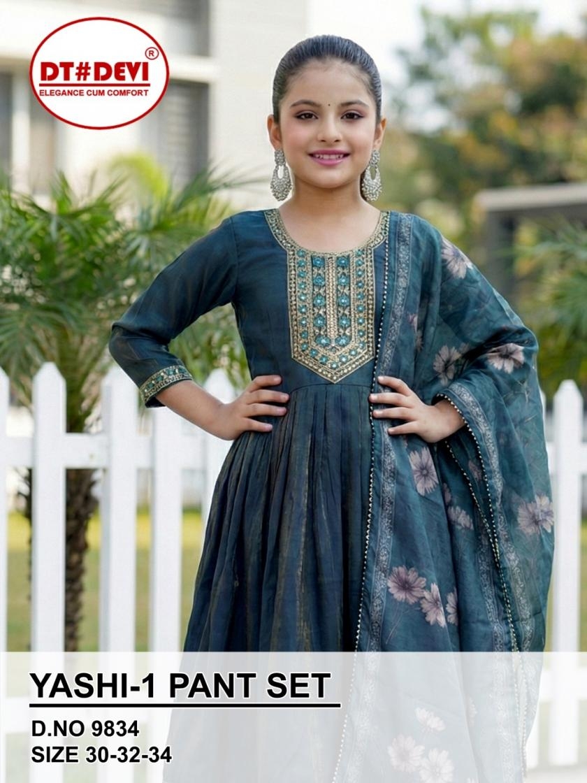 dt devi yashi vol 1 full stitch roman shimmer 9834 combo kids suit in wholesale surat
