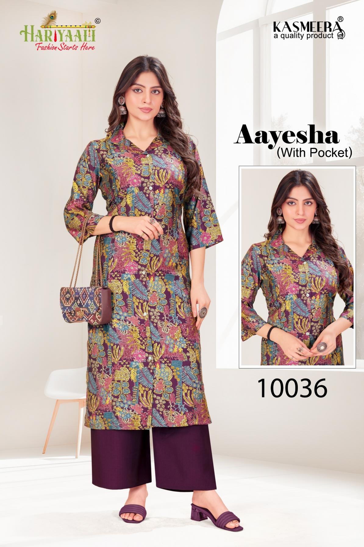 hariyaali aayesha series 10008 to 10036 vertican silk full stitch combo kurti with pant in wholesale surat