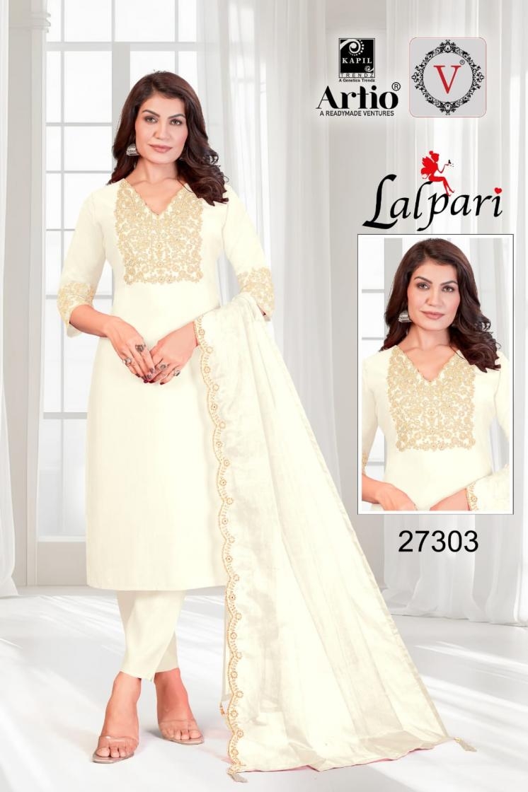 kapil trendz lalpari veda series 27301 to 27305 roman silk full stitch combo suits in wholesale surat