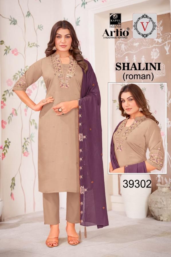 kapil trendz shalini veda series 39301 to 39304 readymade roman silk combo suits in wholesale surat