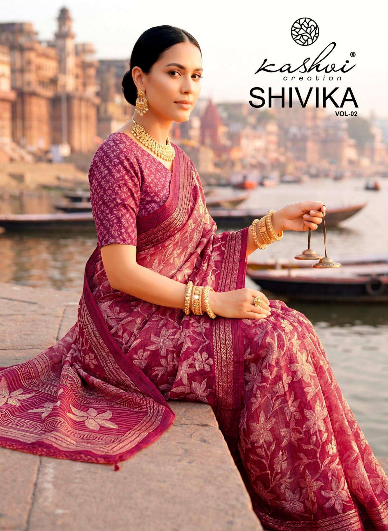 kashvi creation shivika vol 2 series 201-208 black moss wholesale saree