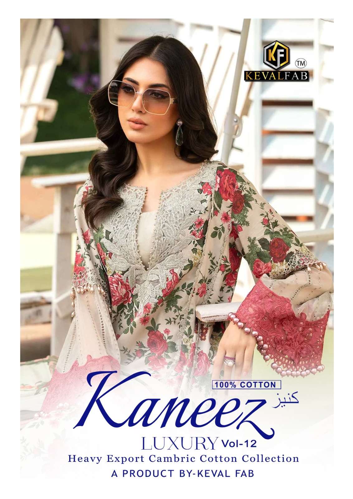 Keval Fab Kaneez Vol-2 series 1201-1206 Pure Heavy Lawn Cotton wholesale suit