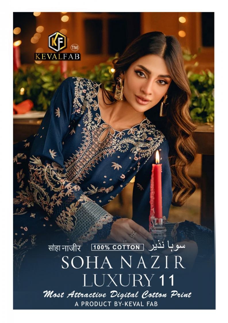 keval fab soha nazir luxury vol 11 series 11001 to 11006 karachi print cotton pakistani salwar kameez in wholesale surat