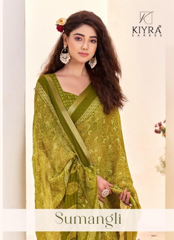 kiyra sumangli vol 1 series 01-06 dull moss wholesale saree