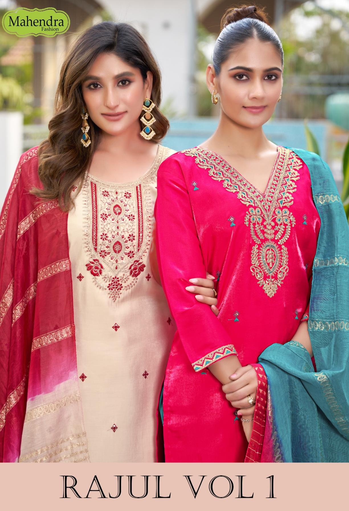 mahendra fashion rajul vol 1 series 11001 to 11008 glass roman full stitch suit in wholesale surat