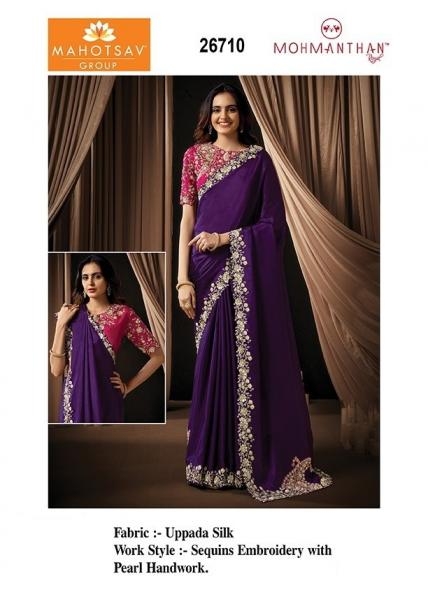 mahotsav aakrti series 26708 to 26722 fashionable satin silk saree in wholesale surat