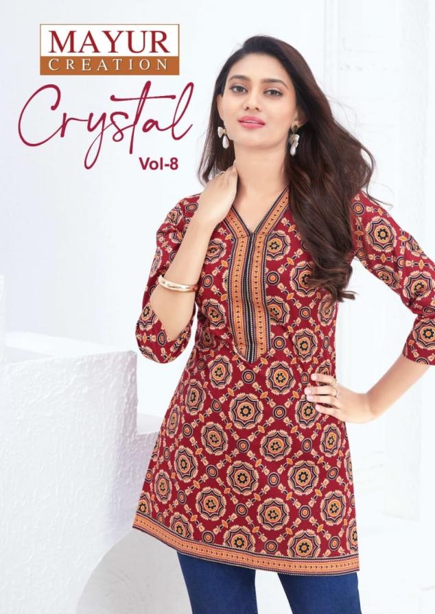 mayur creation crystal vol 8 series 8001 to 8012 readymade big size poplin cotton short tops in wholesale surat
