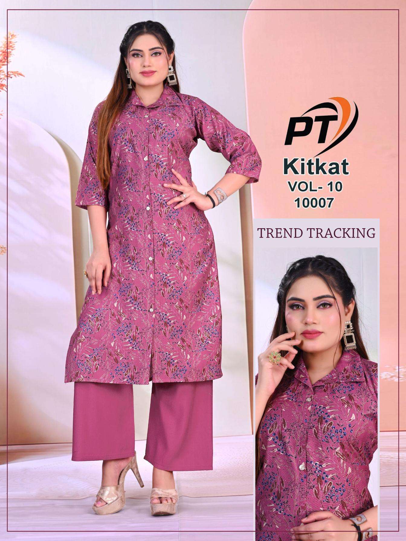 padmavati kitkat vol 10 series 10001-10014 vertican kurti with bottom