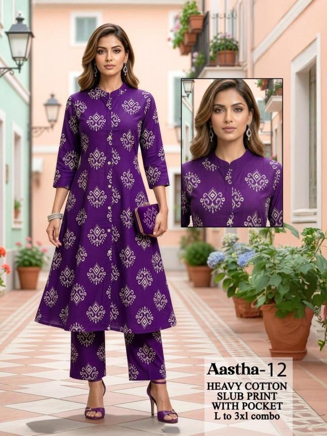 pr aastha 1-12 readymade pretty look combo kurti with pant in wholesale surat