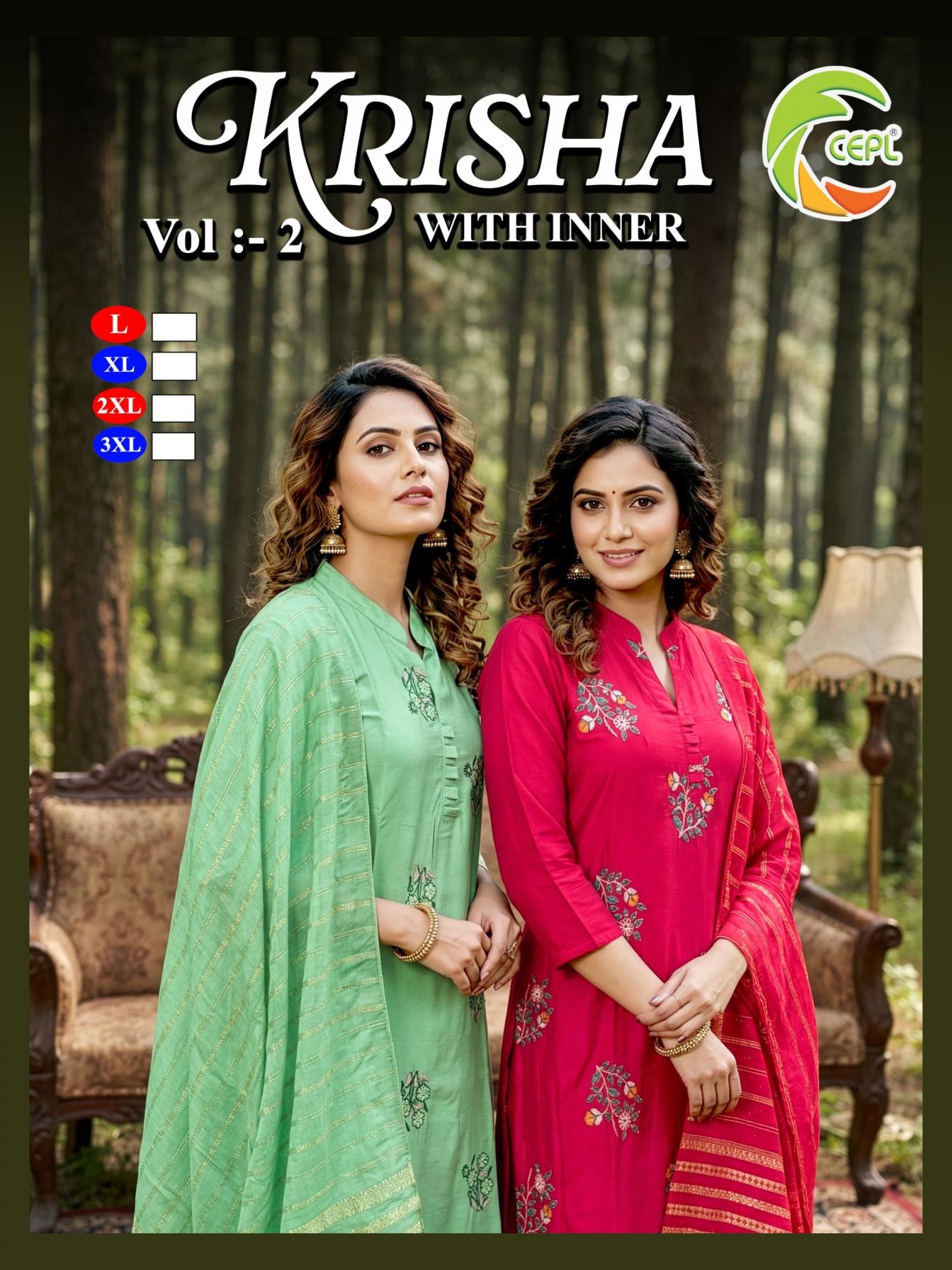 pr krisha vol 2 series 1001 to 1008 fully stitch roman silk suit in wholesale surat