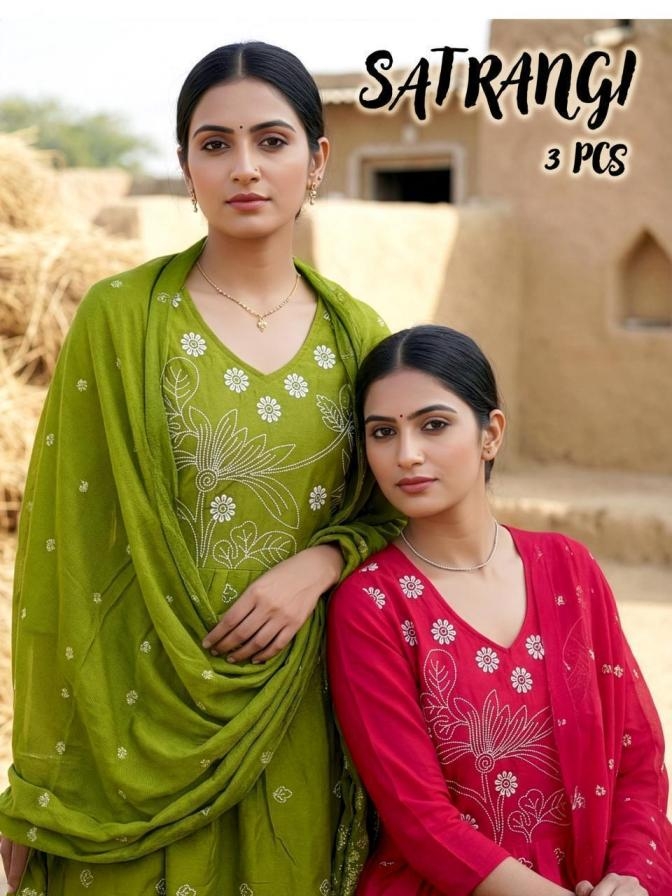 pr satrangi series 1001 to 1008 fancy readymnade summer beauty suit in wholesale surat