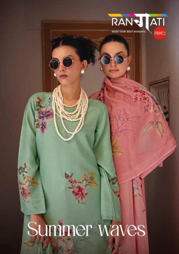 rangati prints summer waves series 1001-1004 muslin wholesale suit 