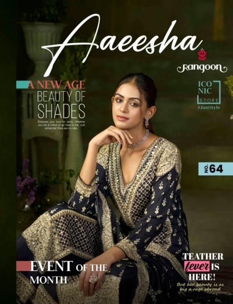 rangoon aaeesha series 10531-10534 muslin readymade salwar kameez