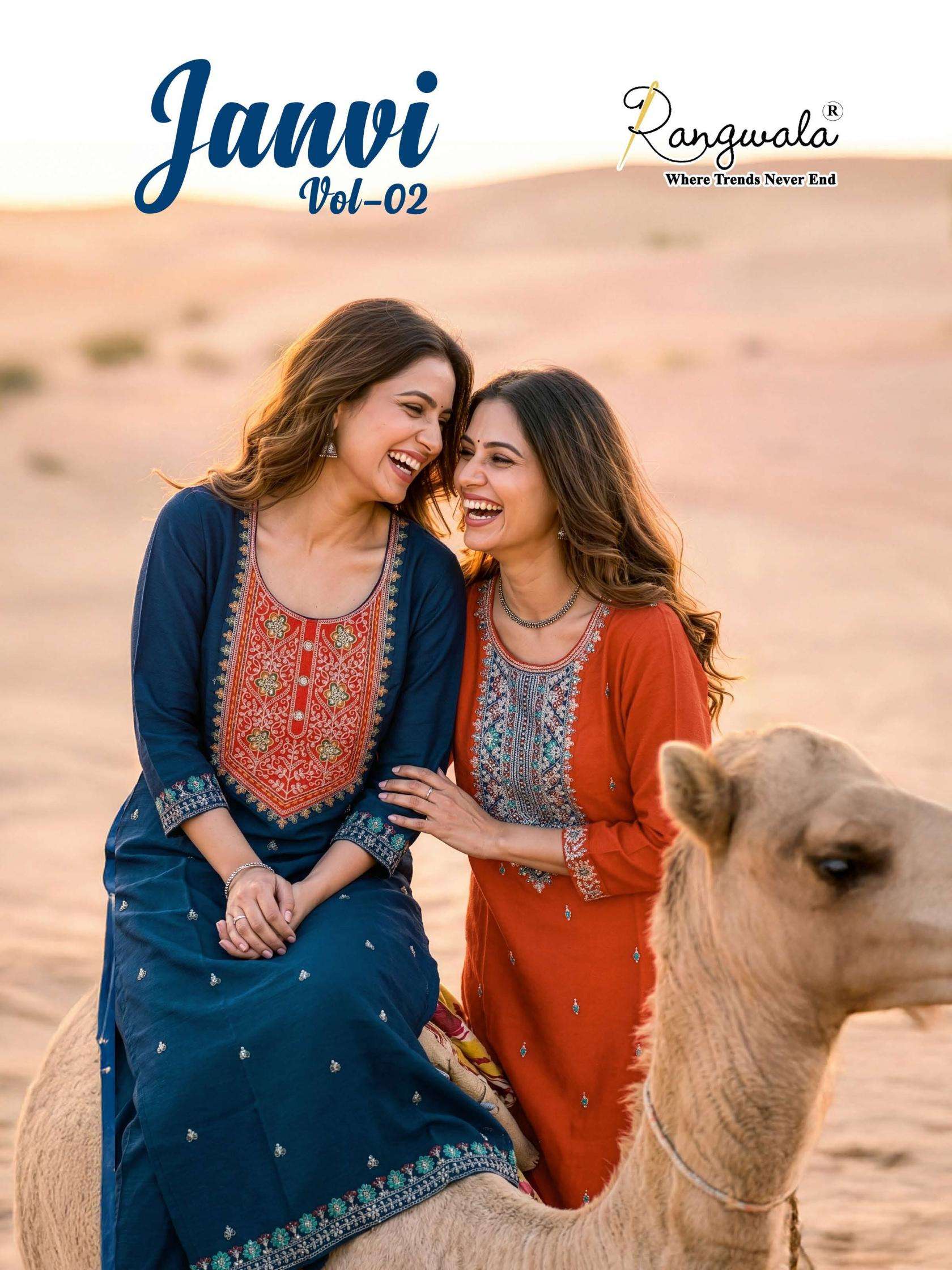 rangwala janvi vol 2 series 1001-1008 vetican wholesale readymade suit 