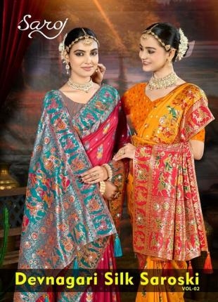 Saroj Devnagari silk saroski vol 2 series 1001-1006 Soft silk saree