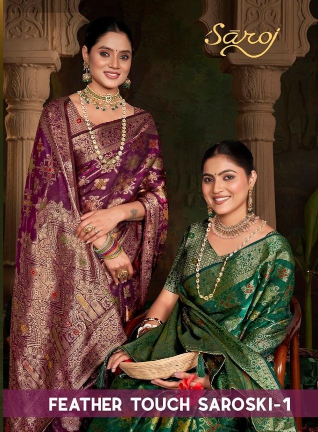 Saroj Feather touch saroski vol 1 series 1001-1006 Fedi silk wholesale saree