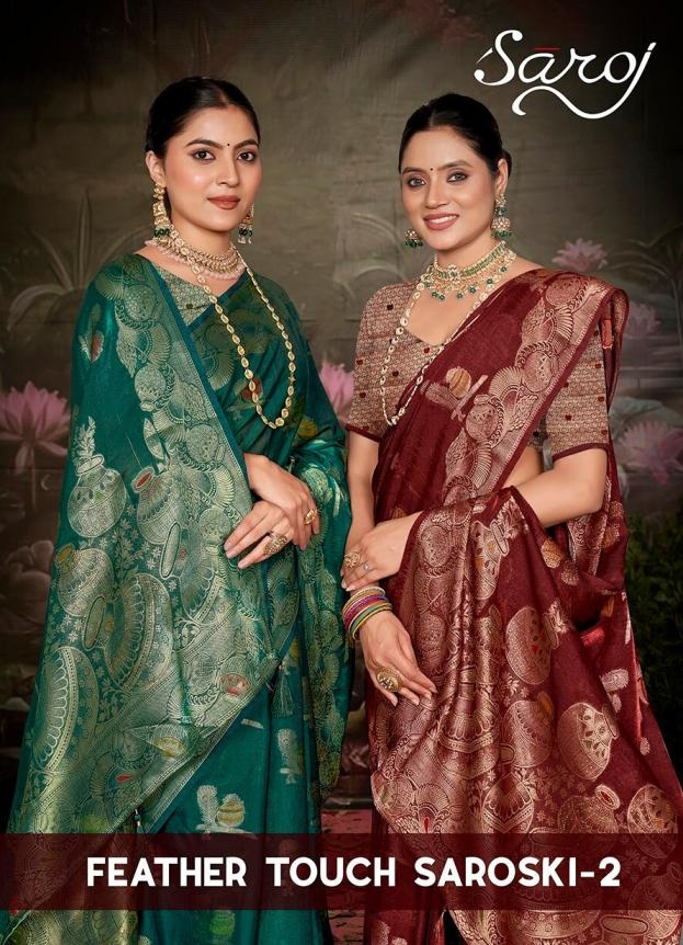 Saroj Feather touch saroski vol 2 series 2001-2006 Fedi silk wholesale saree