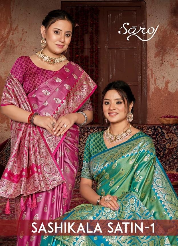 Saroj Sashikala satin vol 1 series 1001-1004 Satin silk saree