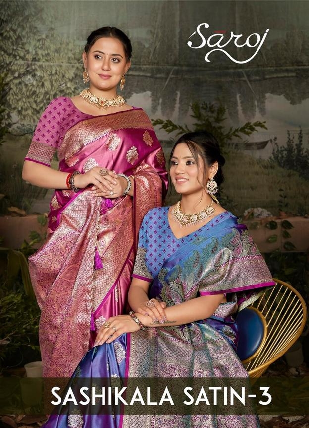 Saroj Sashikala satin vol 3 series 3001-3004 satin silk saree