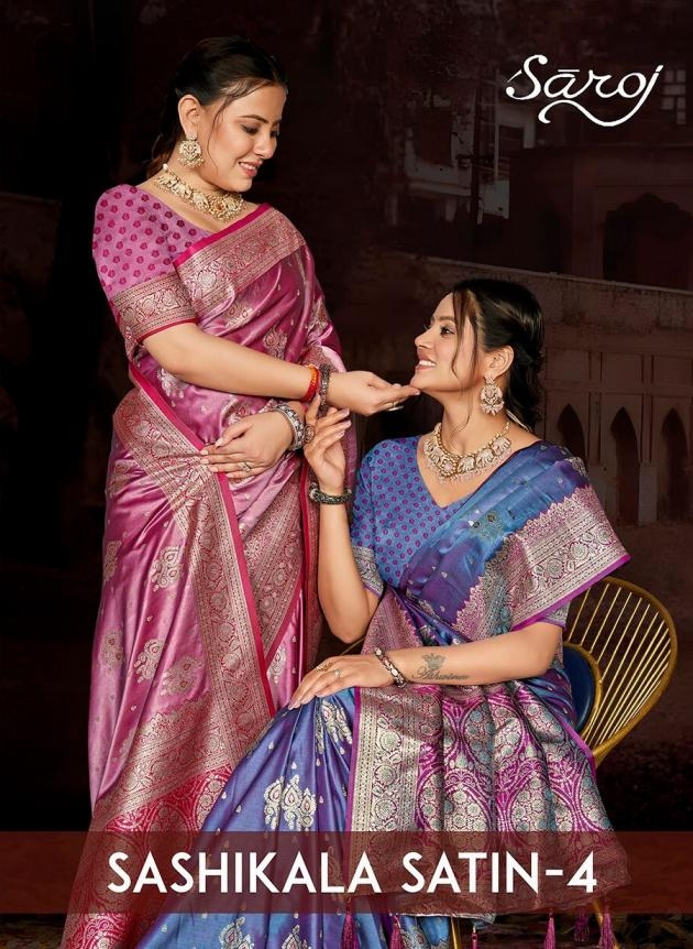 Saroj Sashikala satin vol 4 series 4001-4004 satin silk saree