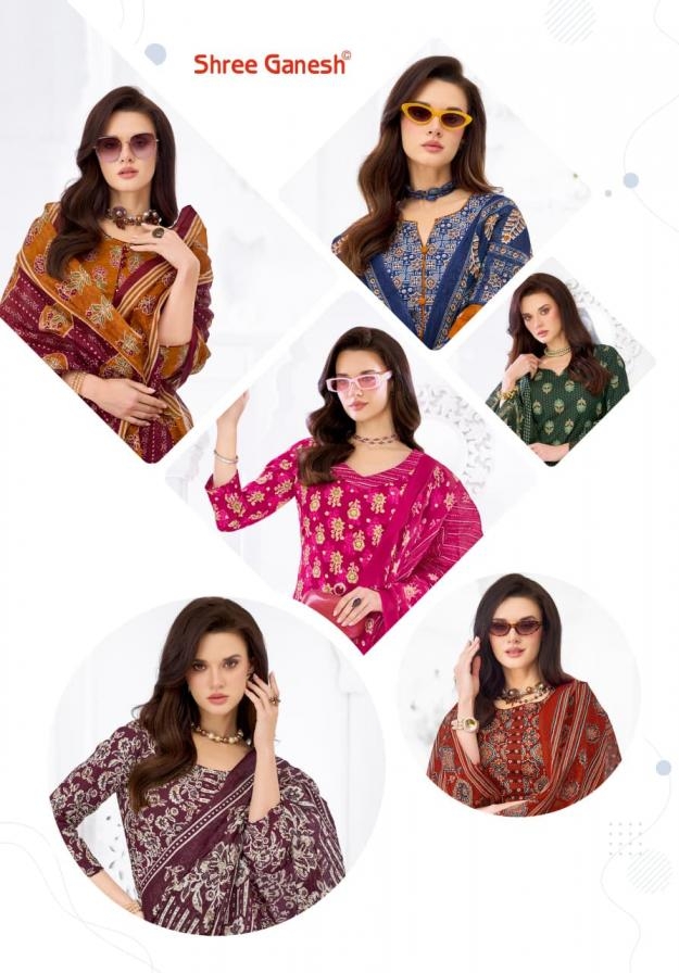 shree ganesh samaiyra ajrak vol 1 series 1201-1212 Pure Heavy Cotton whoelsale suit