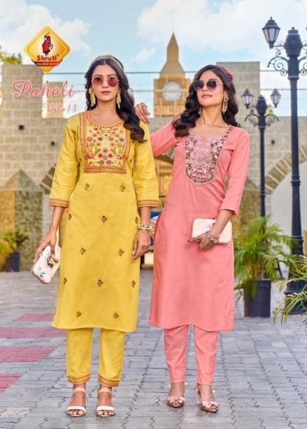 shruti suit paheli vol 13 cotton linen full stitch big size classic kurti with pant in wholesale surat