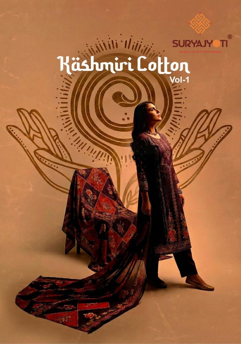 suryajyoti kashmiri cotton vol 1 series 1001 to 1008 cotton fancy sakwar kameez in wholesale surat