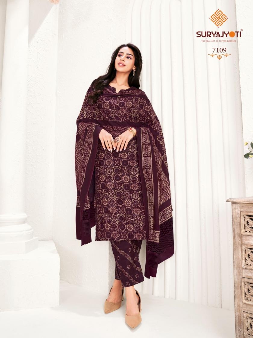 suryajyoti trendy cotton vol 71 series 7101-7120 cotton readymade suit 