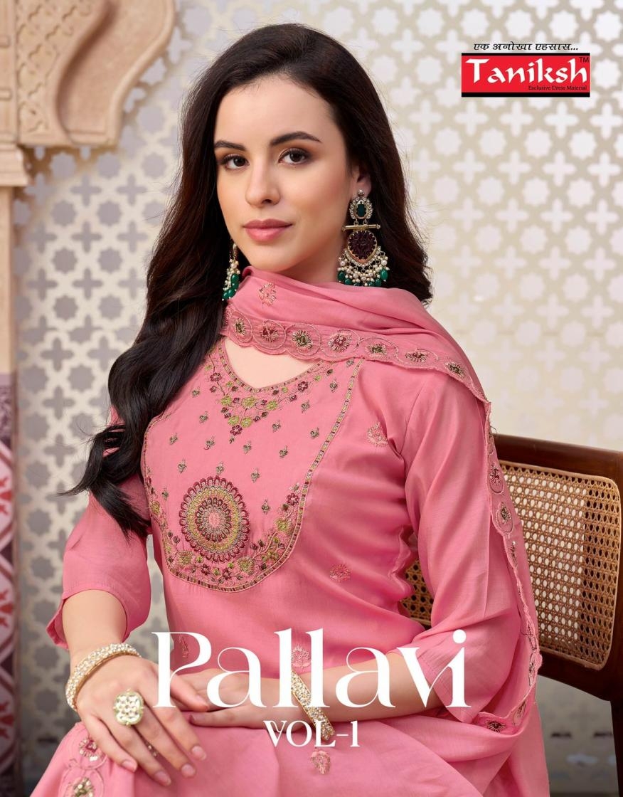taniksh pallavi vol 1 series 1001 to 1006 mul chanderi full stitch suit in wholesale surat