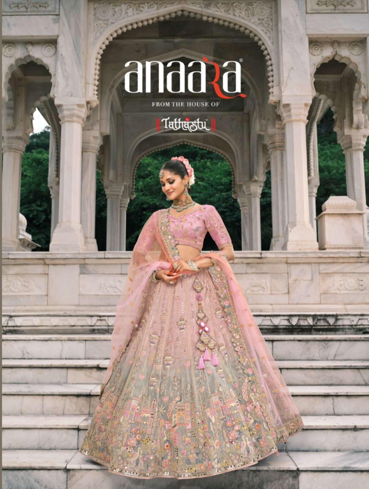 Tathastu Anaara 7900 series 7901-7915  Fancy Silk wholesale lehenga
