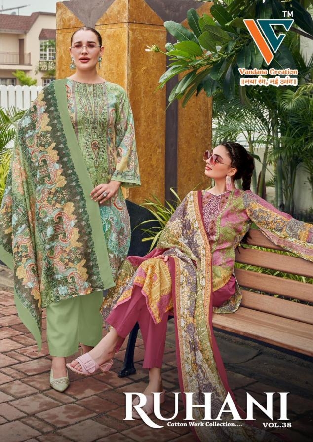 vandana‎ creation ruhani vol 38 series 3801-3808 cotton pakistani wholesale suit