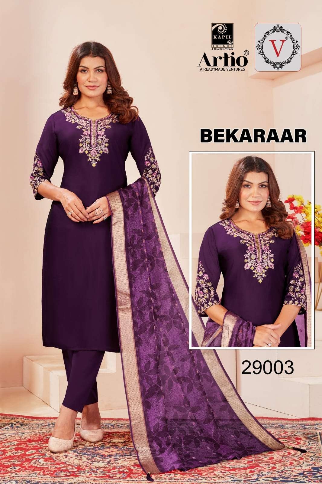 veda kapil trendz artio berkaraar series 29001 to 29006 rangila silk fully stitch combo suit in wholesale surat