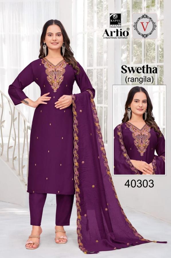 veda kapil trendz swetha series 40301 to 40307 rangila silk full stitch combo suit in wholesale surat