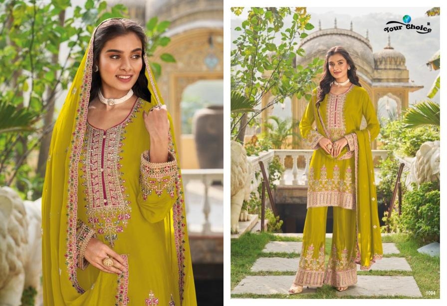 your choice preet series 1001 to 1004 chinon readymade pakistani plazzo suit in wholesale surat