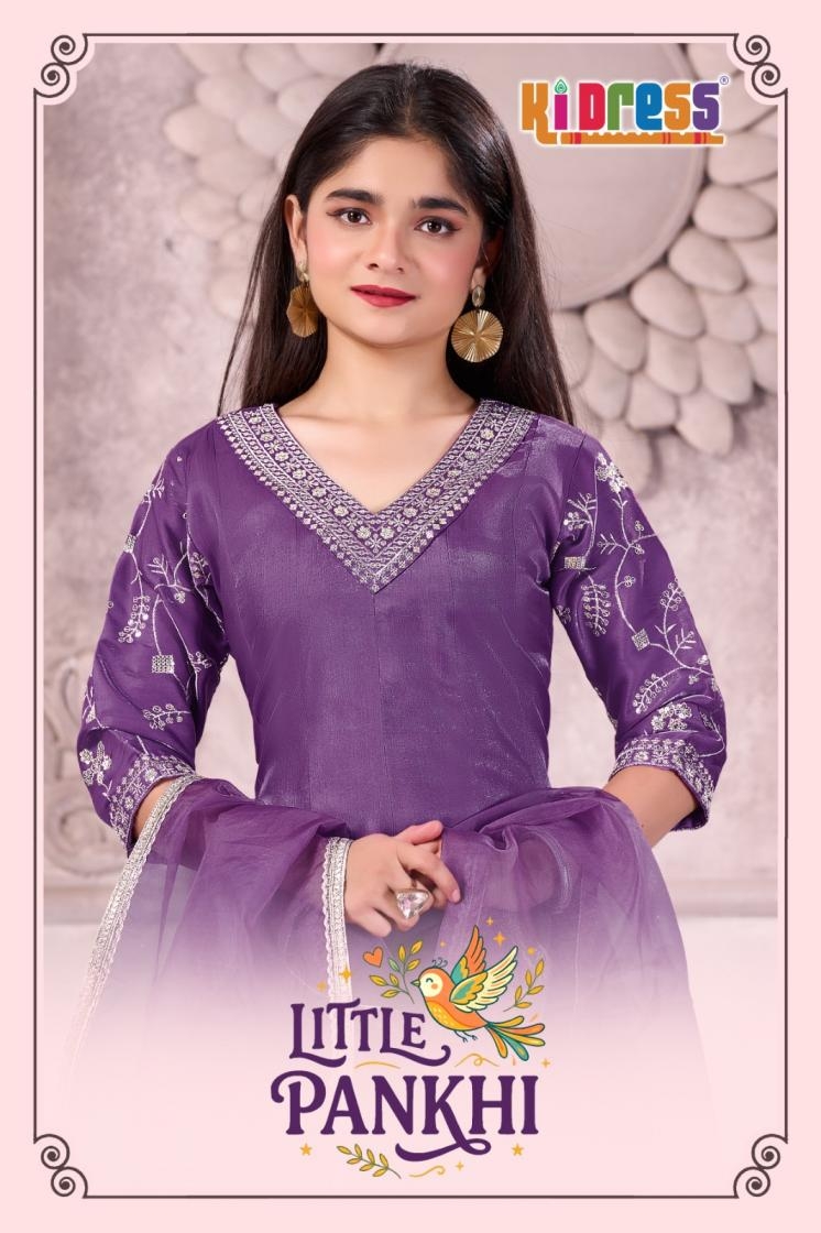 aanchi little pankhi series 101-102 glass roman anarkali kids wear suit 