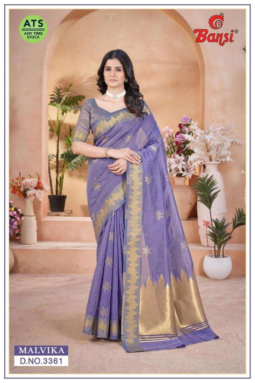 bhawani textile taste product 