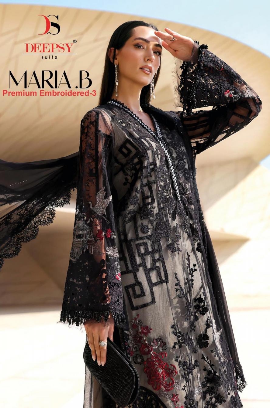 deepsy suit maria b premium embroided-3 series 1761-1766 cotton wholesale suit