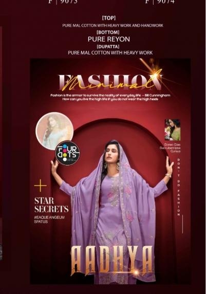 fourdots aadhya series 9071-9074 mal cotton wholesale suit in price