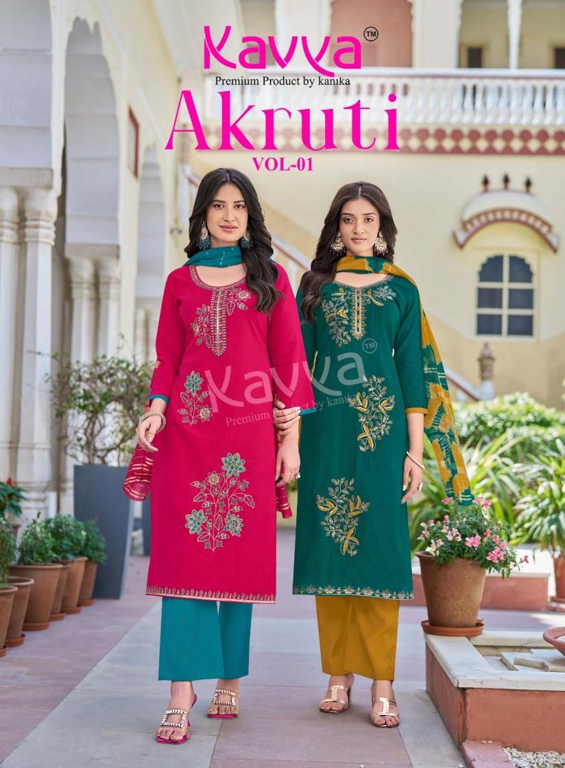 kavya akruti vol 1 series 1001-1010 roman silk wholesale readymade suit 