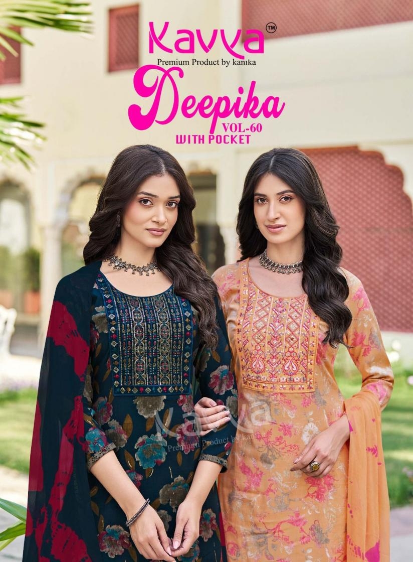 kavya deepika vol 60 series 60001-60010 capsule readymade suit 