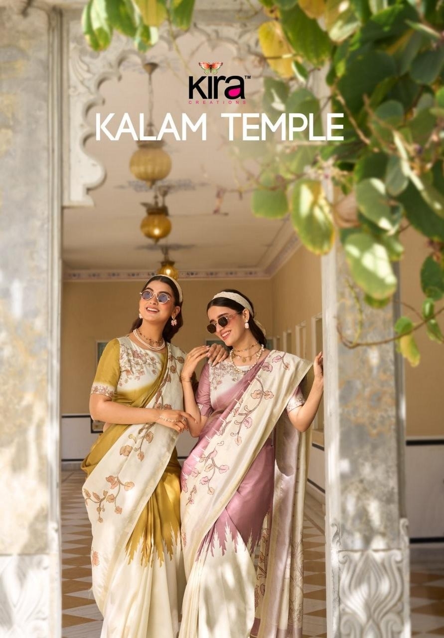 Kira Kalam Temple Pure Tussar Silk with beautiful Pallu designer saree