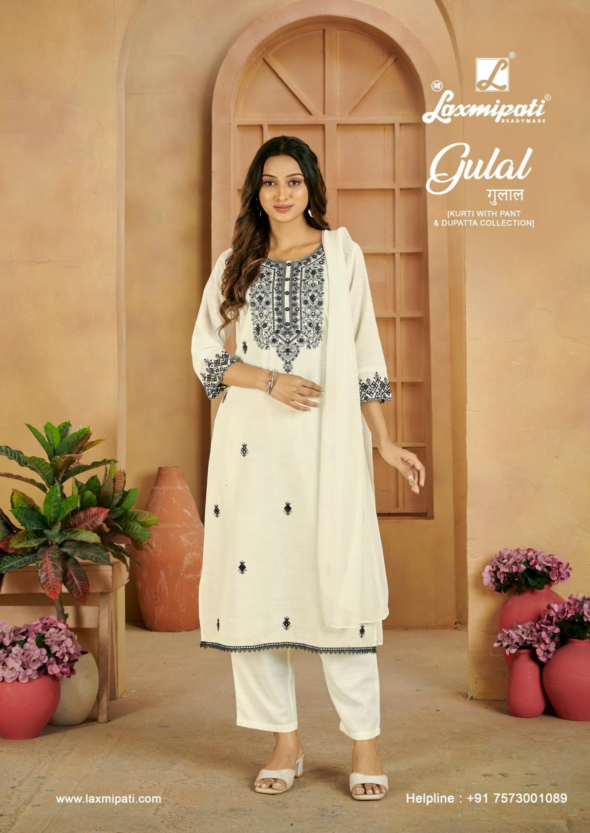 laxmipati gulal series 2P0010- 2P0013 cotton readymade wholesale suit 